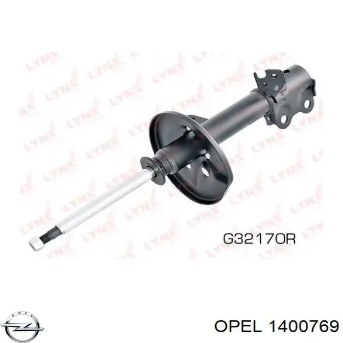 1400769 Opel накладка форсунки омывателя фары передней