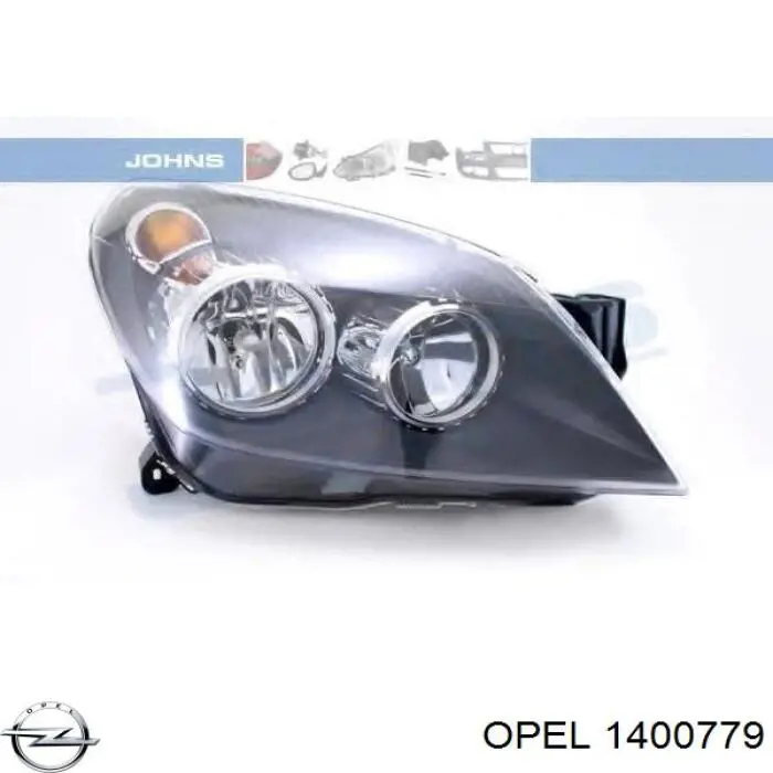 Молдинг бампера переднего левый 1400779 Opel
