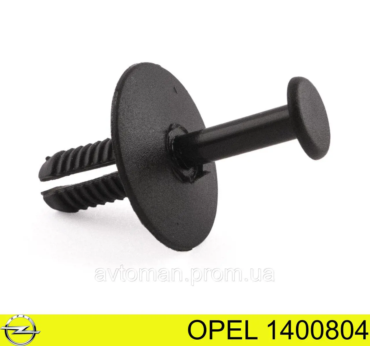 Клип крепления бампера заднего Opel 90414659