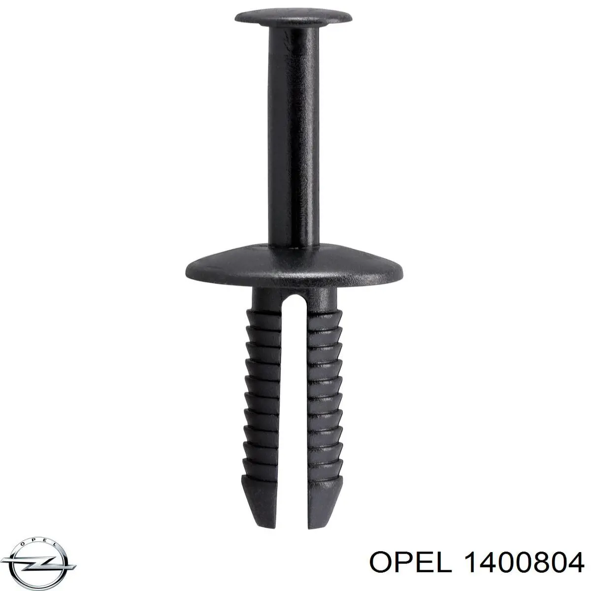 Пистон (клип) крепления бампера заднего Opel 1400804 цена, от 0.49 USD