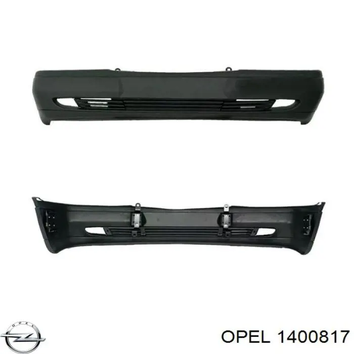 Передний бампер 13267710 Opel