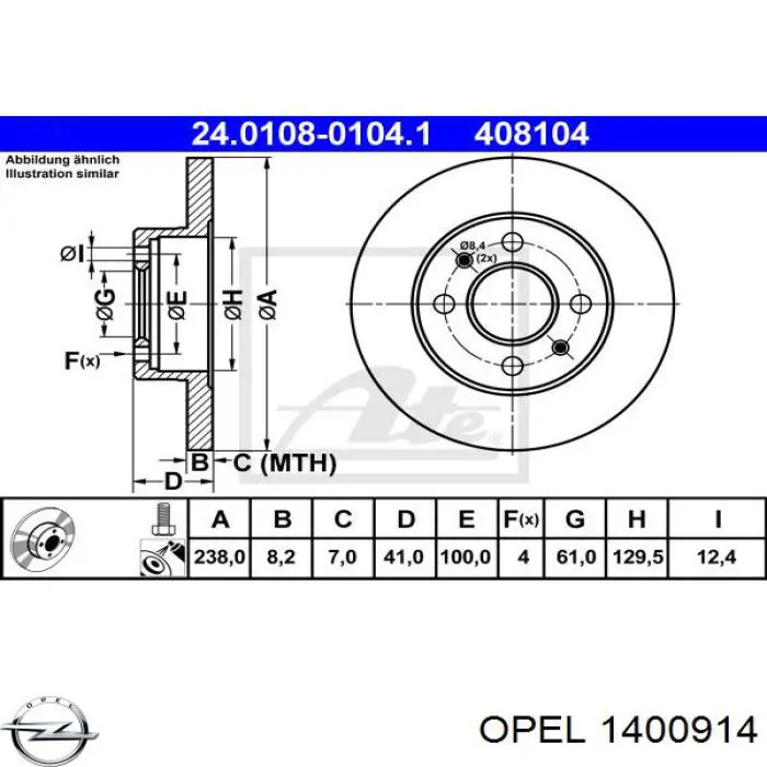  GM1092248 Various