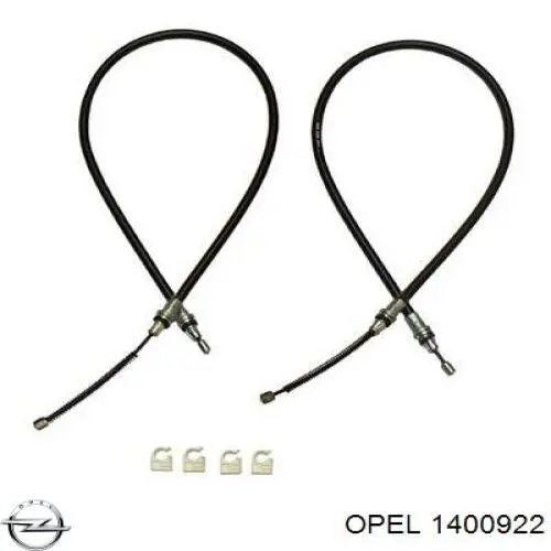 Решетка переднего бампера, правая Opel 1400922 цена, от 38.99 USD