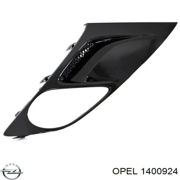 13360780 Opel Правая решетка переднего бампера