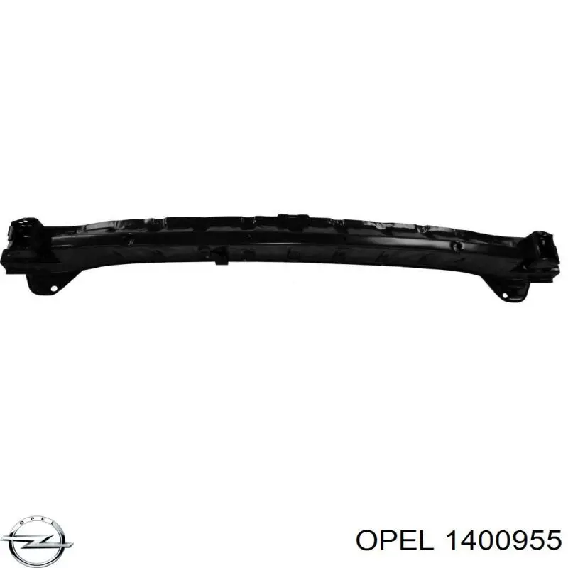 Передний бампер FP5218901 FPS