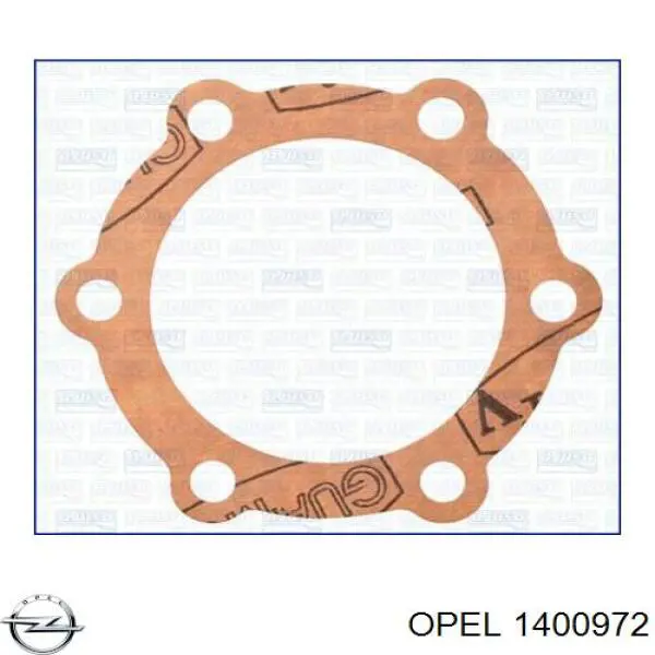 1400972 Opel proteção de motor, de panela (da seção de motor)