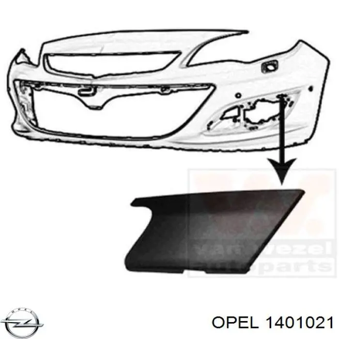 Заглушка ПТФ бампера переднего левая Polcar 55112711 цена, от 15.57 USD