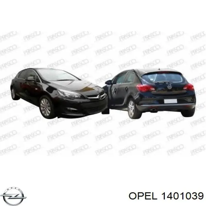 1401039 Opel передний бампер