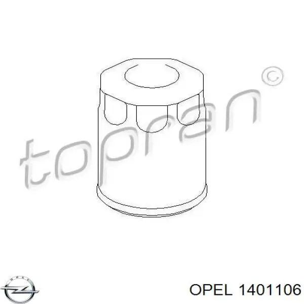Накладка (рамка) решетки радиатора 22787082 General Motors