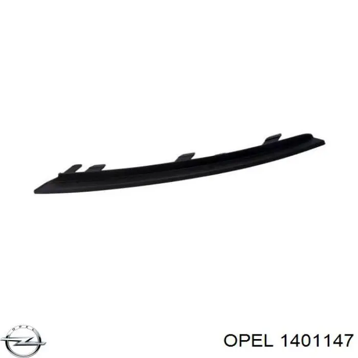 1401147 Opel Молдинг бампера переднего правый
