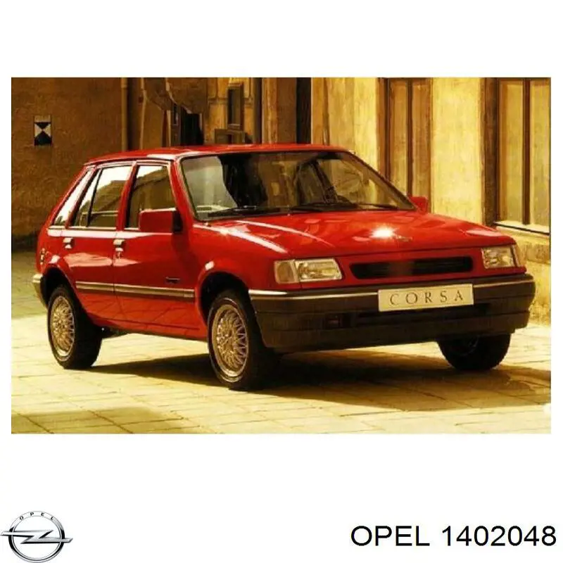 1402048 Opel передний бампер
