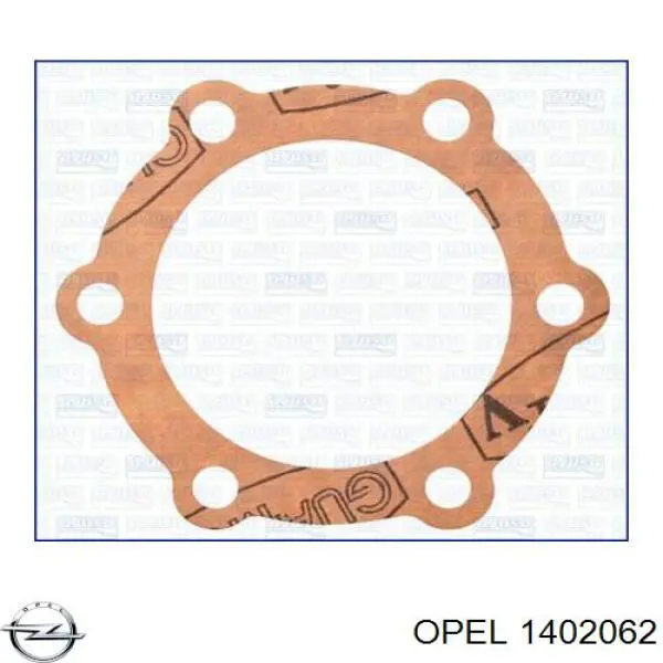1402062 Opel передний бампер