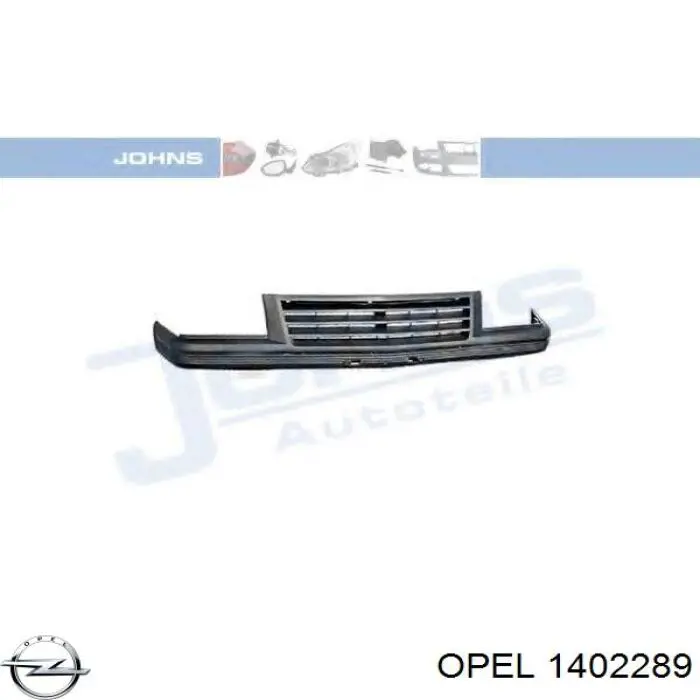 1402289 Opel решетка радиатора