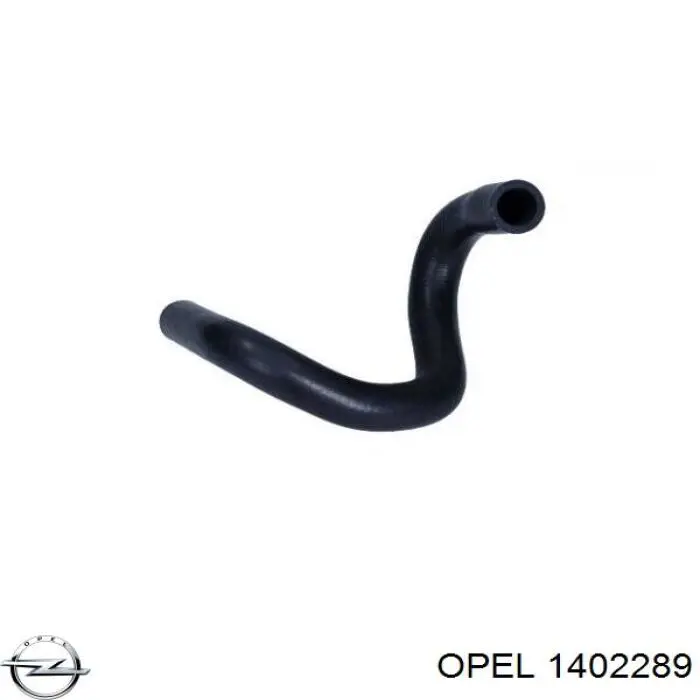 Облицовка радиатора Opel 1402289 цена, от 337.77 USD