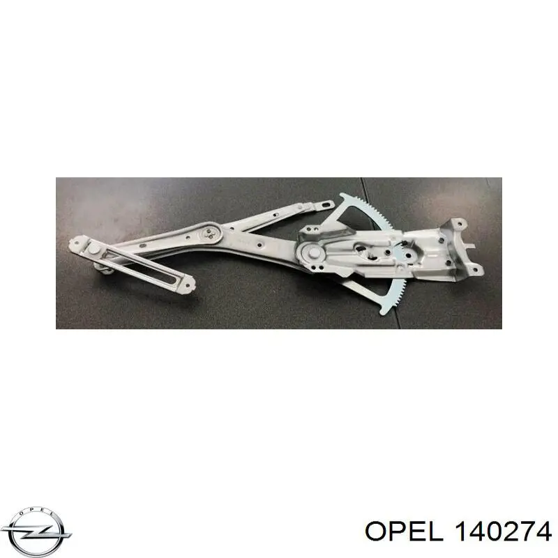 Стеклоподъемник передней правой двери General Motors 0140274 цена, от 11.29 USD