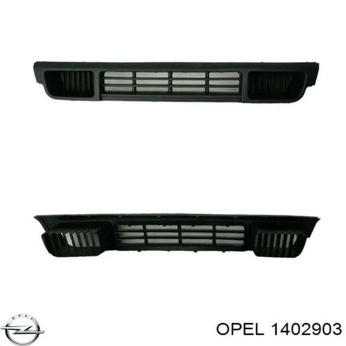  Polcar 5527271 цена, от 8.91 USD