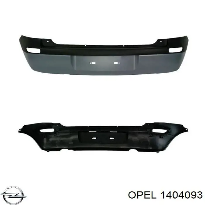 Бампер задний FPS FP5023951 цена, от 53.93 USD