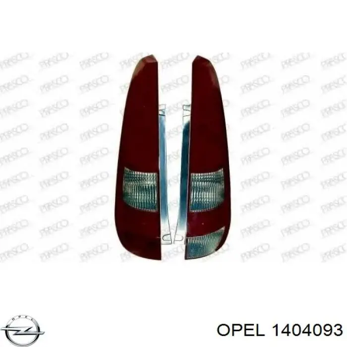 Задний бампер 1404093 Opel