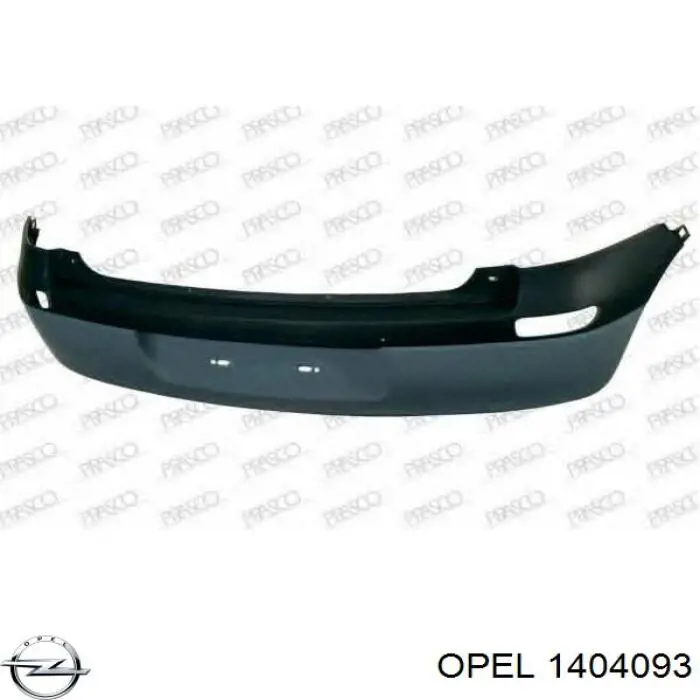 Купить 1404093 Opel Задний бампер