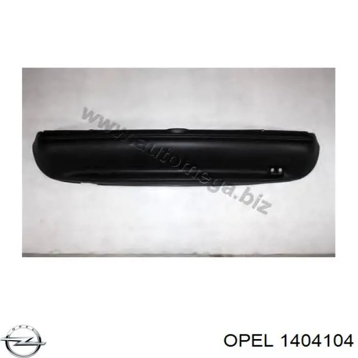 Бампер задний Polcar 555596 цена, от 34.67 USD