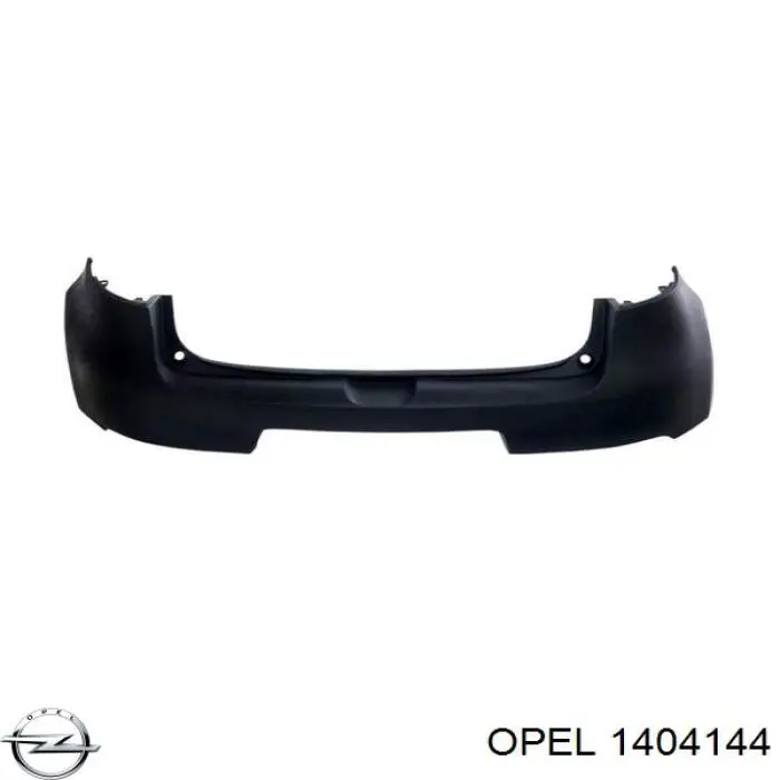 Бампер задний Polcar 5508964 цена, от 83.18 USD