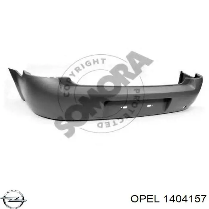 Купить 1404157 Opel Задний бампер