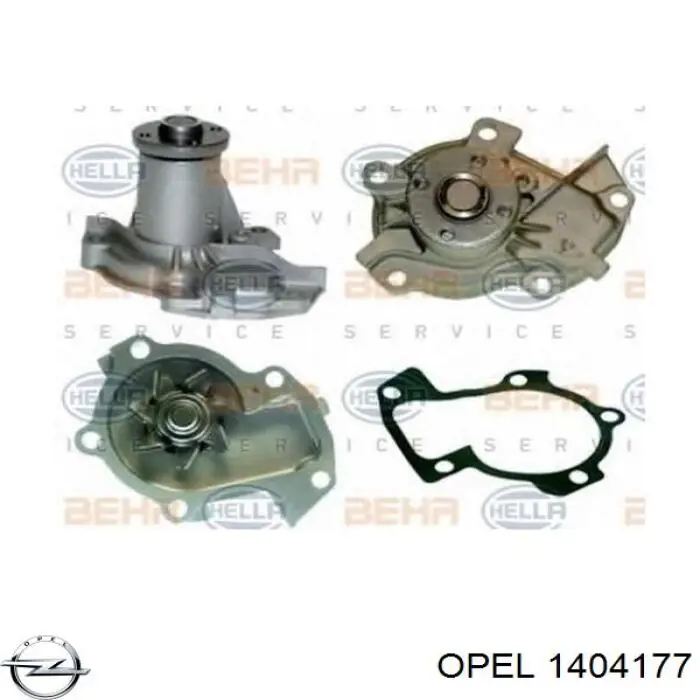 Бампер задний Opel 1404177 цена, от 278.37 USD