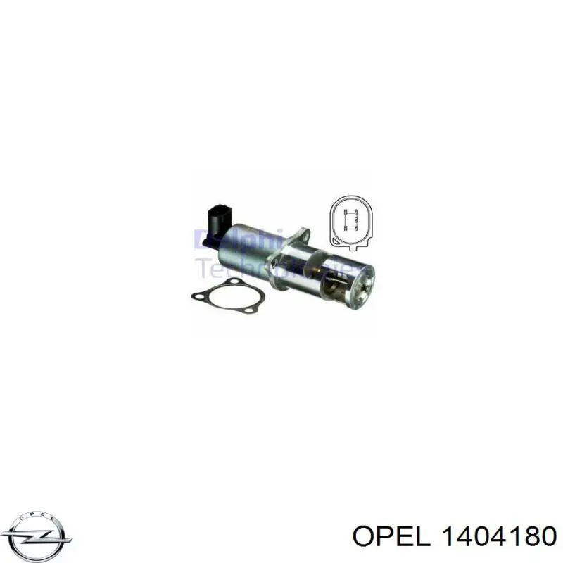 Бампер задний General Motors 13156942