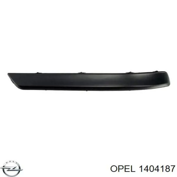 Купить 1404187 Opel Молдинг бампера заднего левый
