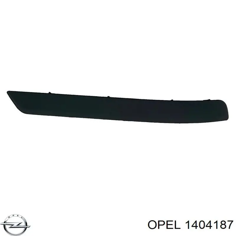 Купить 13167813 Opel Молдинг бампера заднего левый