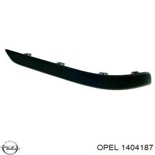 Молдинг бампера заднего левый Opel 1404187 цена, от 10.80 USD