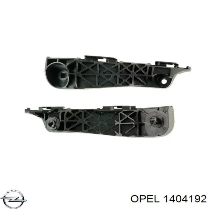 Направляющая заднего бампера левая 1404192 Opel