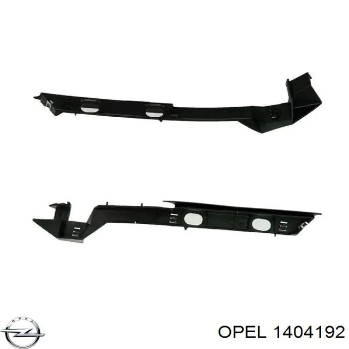 Направляющая заднего бампера левая Opel 1404192 цена, от 11.26 USD