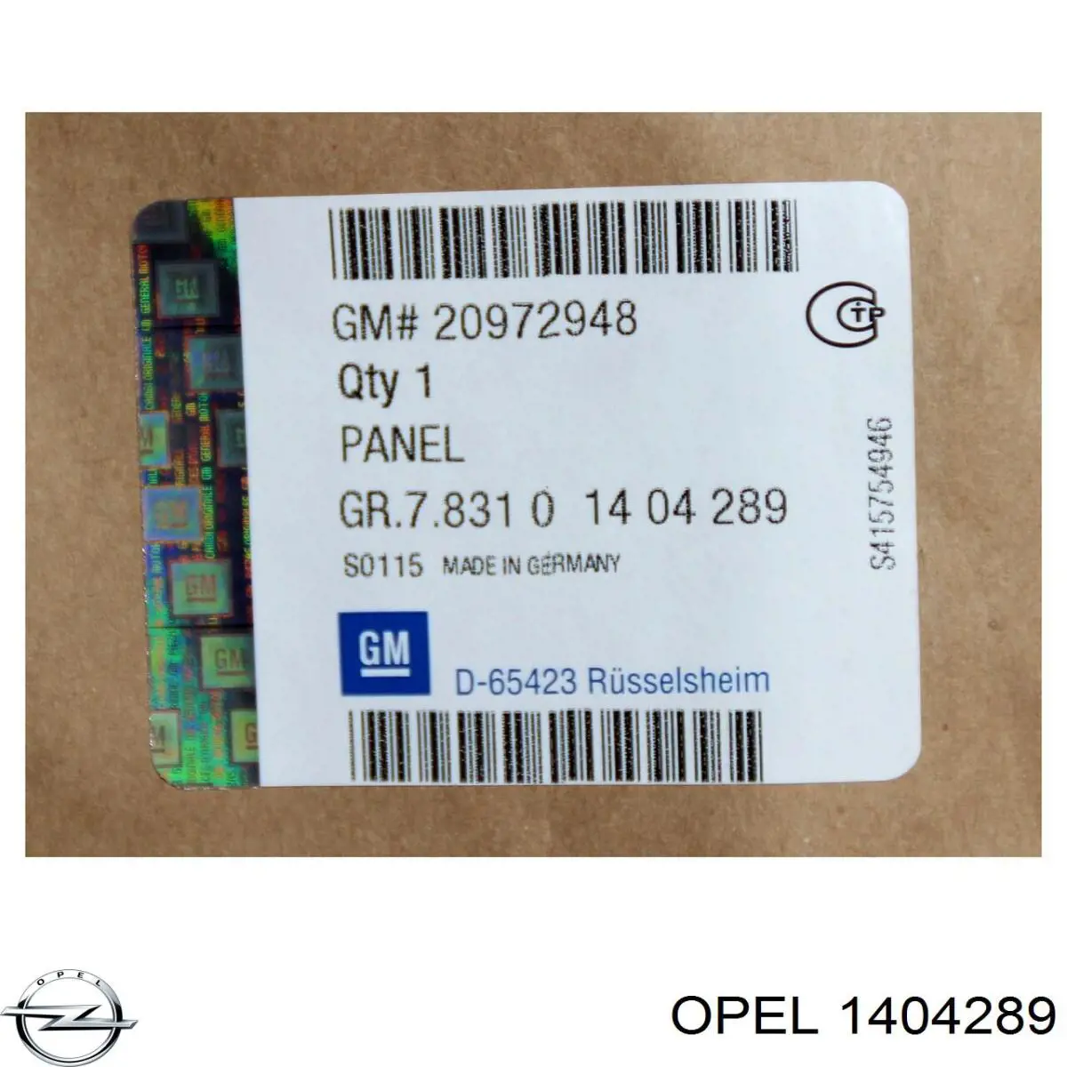 1404646 Opel Задний бампер