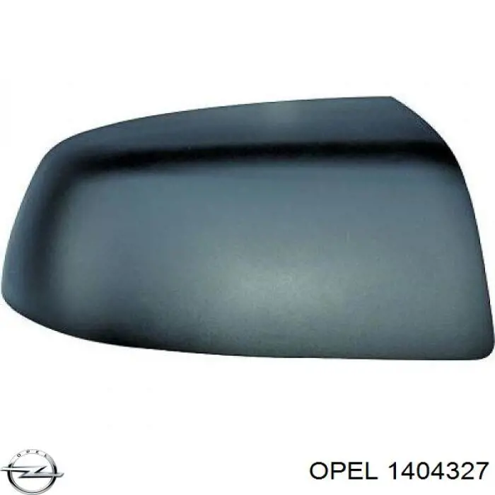 13354138 Opel Задний бампер