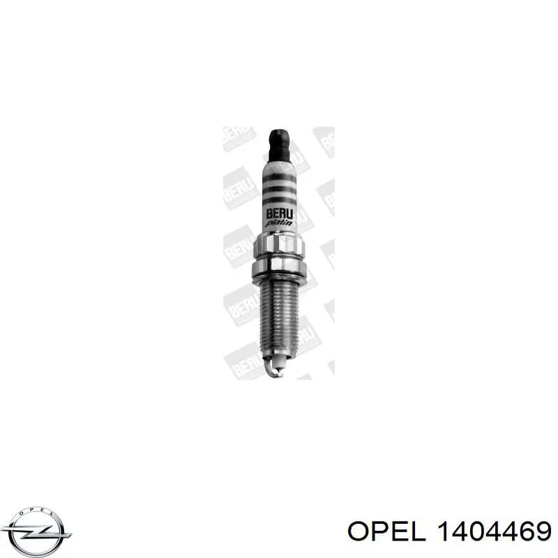 1404469 Opel шланг (патрубок системы охлаждения)