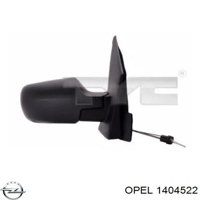 Бампер задний Opel 1404522 цена, от 554.52 USD