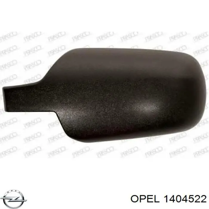 Задний бампер 1404522 Opel