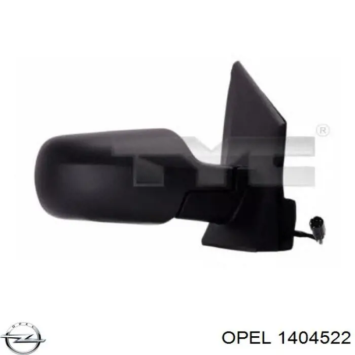 1404522 Opel Задний бампер