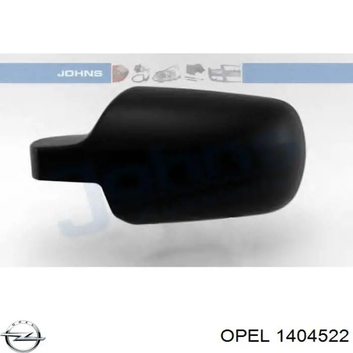 Купить 1404522 Opel Задний бампер