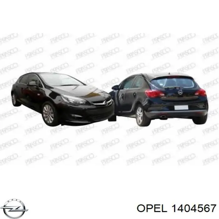 Бампер задний 1404567 Opel