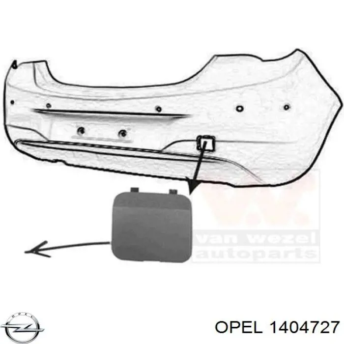 Бампер задний Opel 13399547