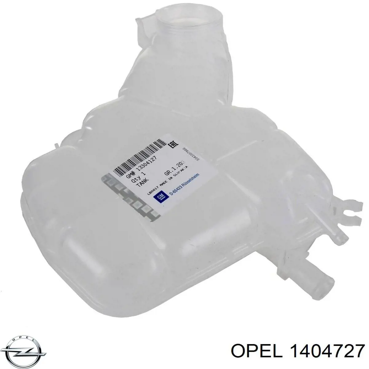 Задний бампер 13399547 Opel
