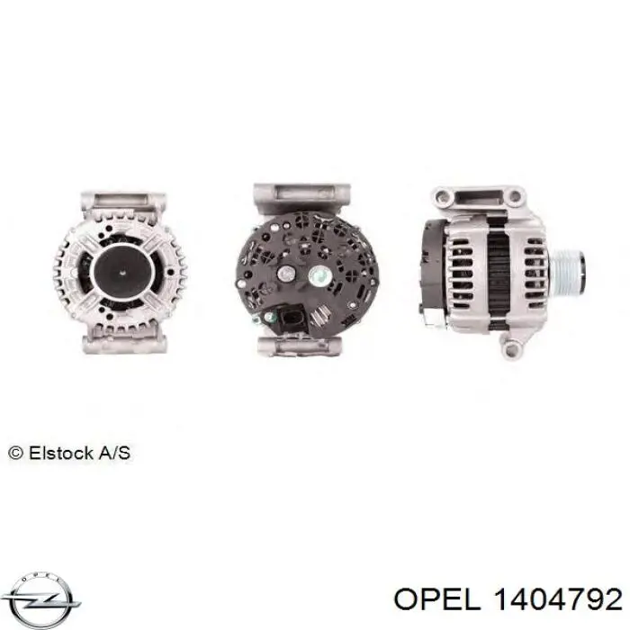 Молдинг бампера заднего правый Opel 1404792 цена, от 79.76 USD