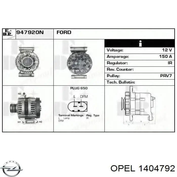 Купить 1404792 Opel Молдинг бампера заднего правый