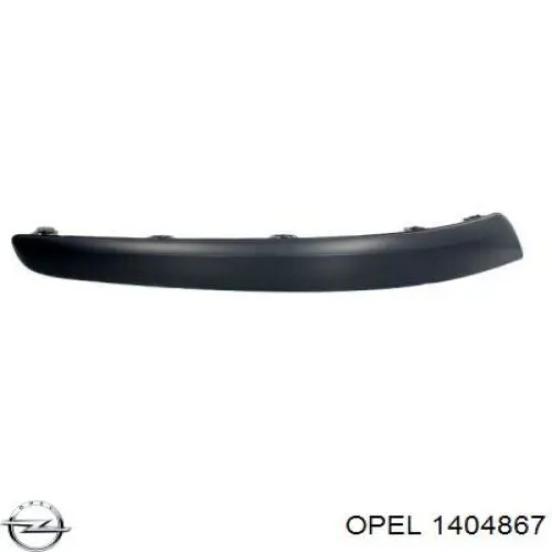 1404867 Opel молдинг бампера заднего левый