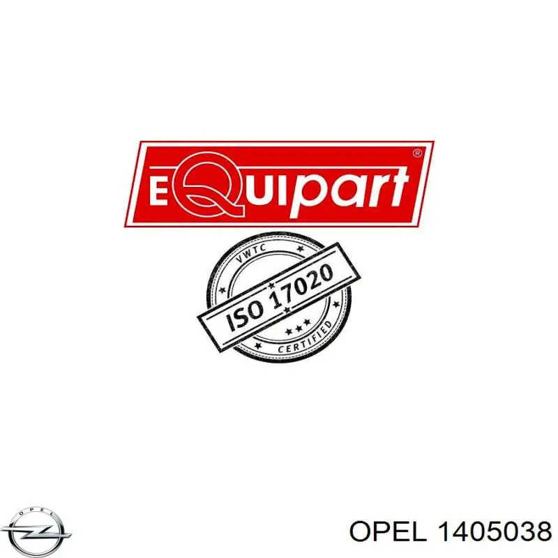 Шина бампера переднего Opel 1405038 цена, от 16.04 USD