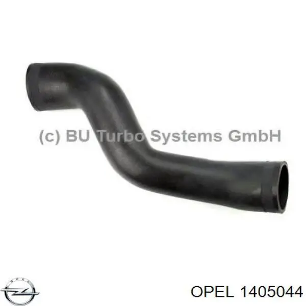 Накладка бампера переднего левая 1405044 Opel