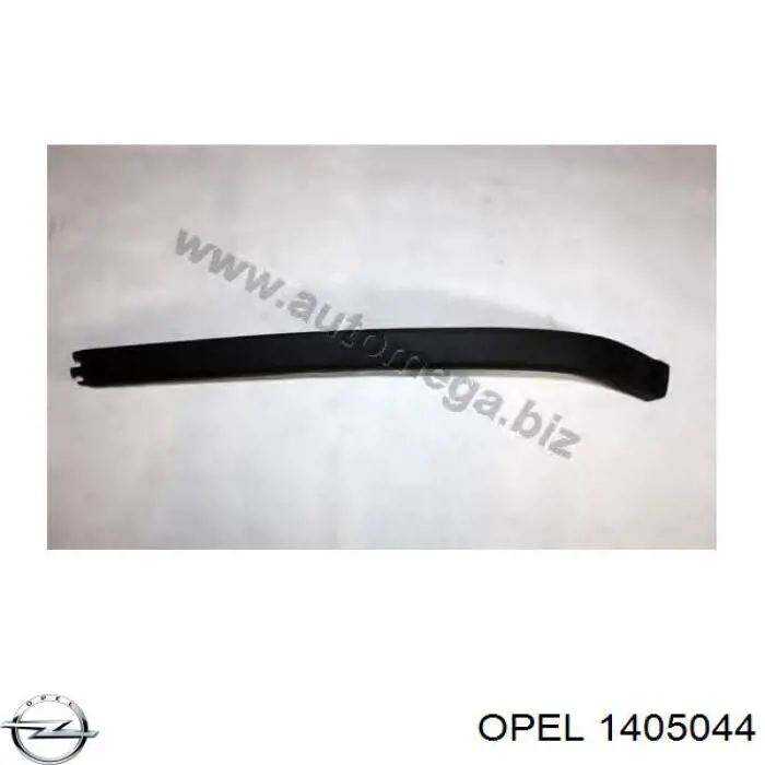 Молдинг бампера переднего, левый Opel 1405044 цена, от 9.37 USD