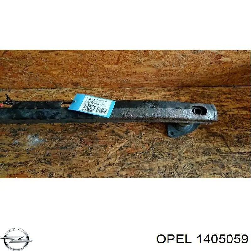 Балка бампера заднего Opel 1405059 цена, от 46.64 USD